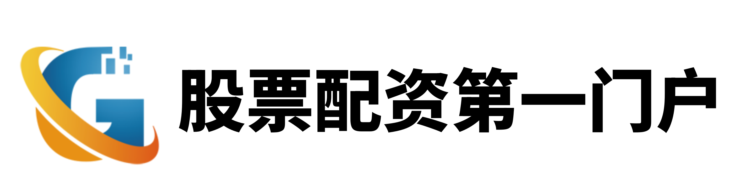 无忧配资